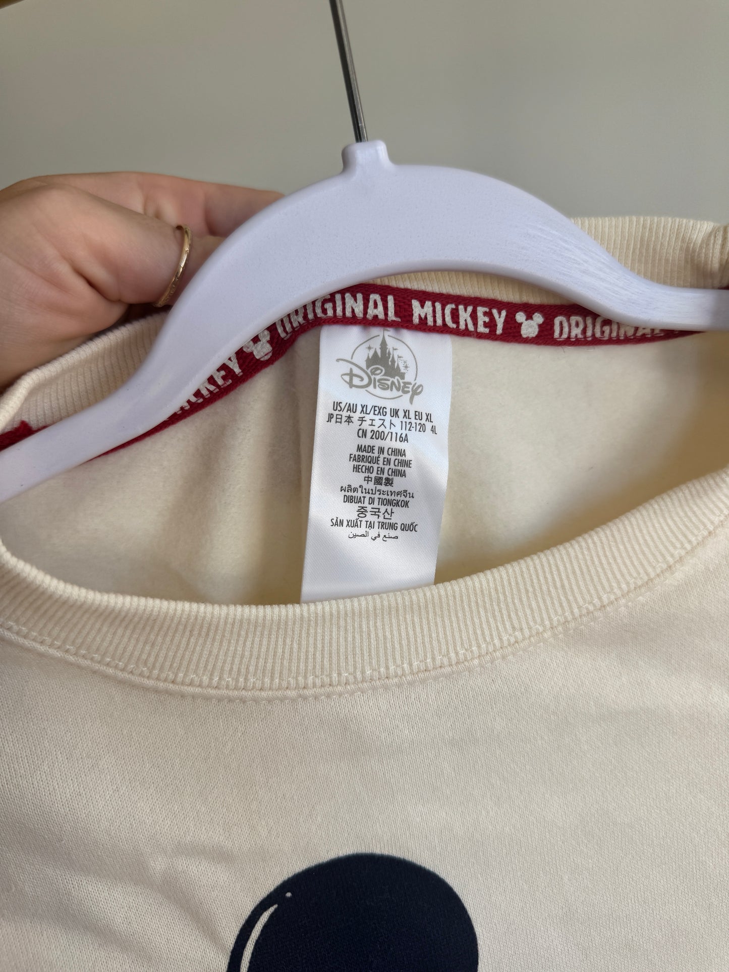 Cream DLR Crew Sweatshirt | XL | BNWT